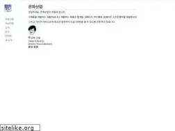 Sites similar to dh8.kr