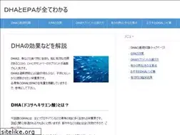 Sites similar to dha-epa.net