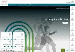 Sites similar to dha.gov.ae