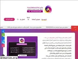 Sites similar to dhaaan.com