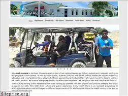 Sites similar to dhaalhospital.gov.mv