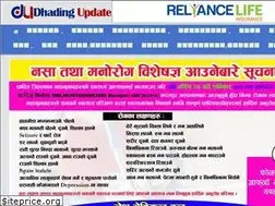 Sites similar to dhadingupdate.com