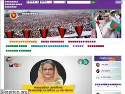 Sites similar to dhaka.gov.bd