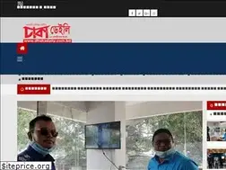 Sites similar to dhakadaily.com.bd