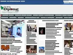 Sites similar to dhakadiplomat.com