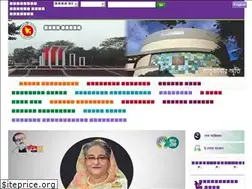 Sites similar to dhakadiv.gov.bd