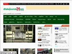 Sites similar to dhakajournal24.com