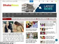 Sites similar to dhakanews.com