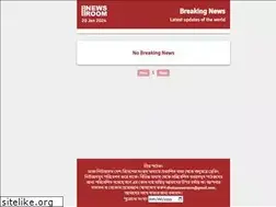 Sites similar to dhakanewsroom.com