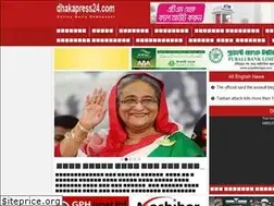 Sites similar to dhakapress24.com