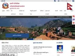 Sites similar to dhakarimun.gov.np