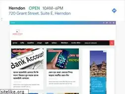 Sites similar to dhakastaff.com