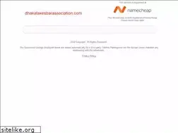 Sites similar to dhakataxesbarassociation.com