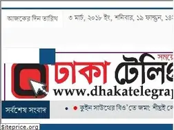 Sites similar to dhakatelegraph.com