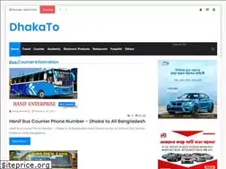 Sites similar to dhakato.com
