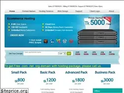 Sites similar to dhakawebhost.com