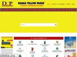 Sites similar to dhakayellowpages.com