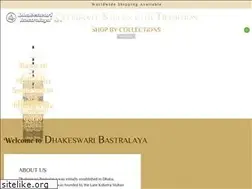 Sites similar to dhakeswaribastralaya.com