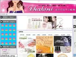 Sites similar to dhakini.com