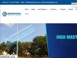 Sites similar to dhakshanpoles.in