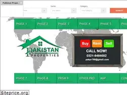 Sites similar to dhalahore.com.pk