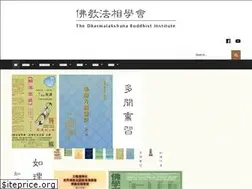 Sites similar to dhalbi.org
