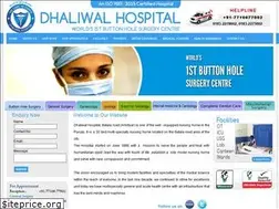 Sites similar to dhaliwalhospital.in