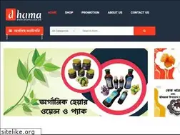 Sites similar to dhama.com.bd