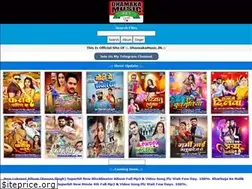 Sites similar to dhamakamusic.net