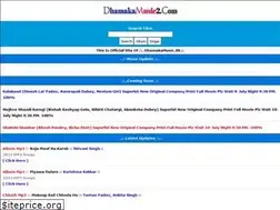Sites similar to dhamakamusic2.com