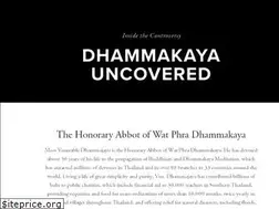 Sites similar to dhammakayauncovered.com