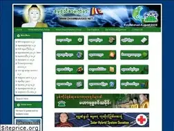 Sites similar to dhammaransi.com