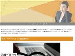 Sites similar to dhammasota.org