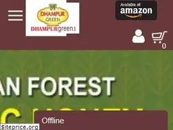 Sites similar to dhampurgreen.com
