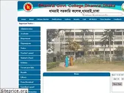 Sites similar to dhamraigovtcollege.gov.bd