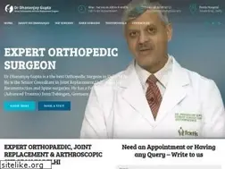 Sites similar to dhananjaygupta.com
