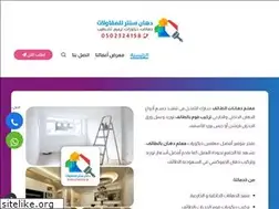 Sites similar to dhancenter.com