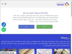 Sites similar to dhandecor.com