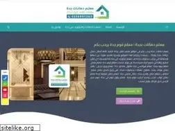 Sites similar to dhanfoom.com