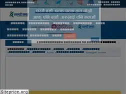 Sites similar to dhangadhikhabar.com