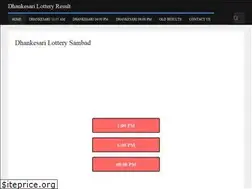 Sites similar to dhankesariresults.in