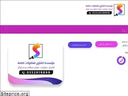 Sites similar to dhansa.com