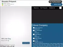 Sites similar to dhanshripolypack.com