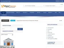 Sites similar to dhanviservices.com