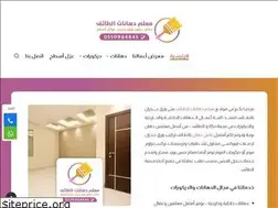 Sites similar to dhanwall.com