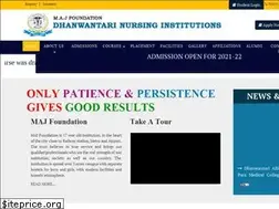 Sites similar to dhanwantariinstitutions.com