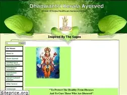 Sites similar to dhanwantriayurved.in