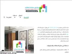 Sites similar to dhanwork.com