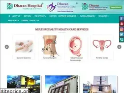 Sites similar to dharanhospital.com