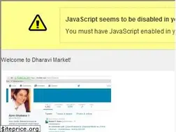 Sites similar to dharavimarket.com